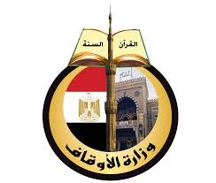 ادارة الاوقاف