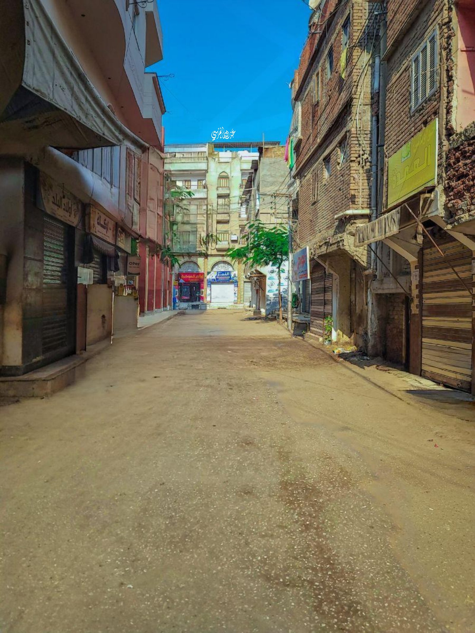 شارع العمدة