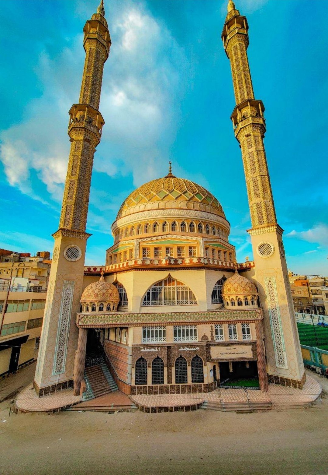 مسجد المحطة