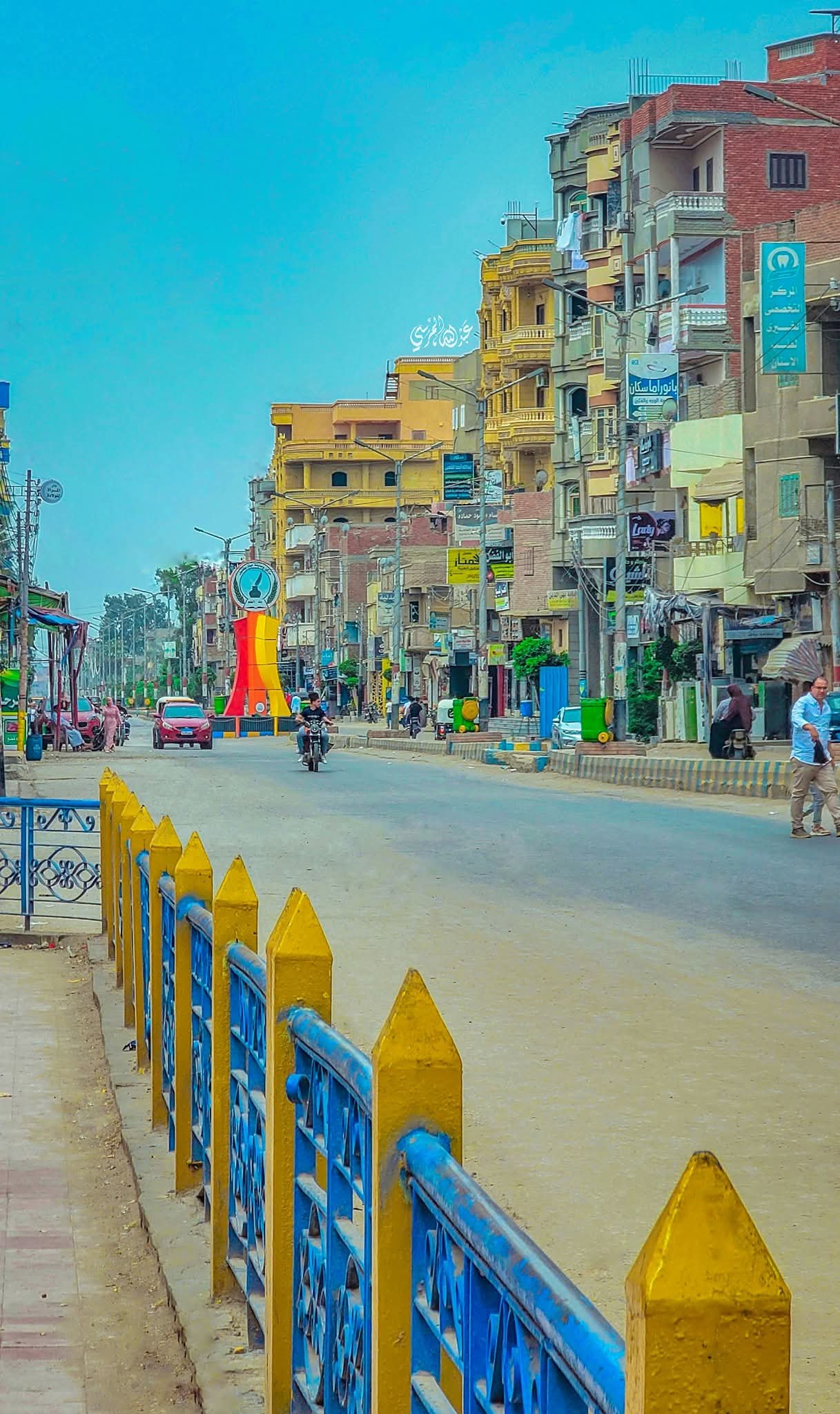 الطريق العام