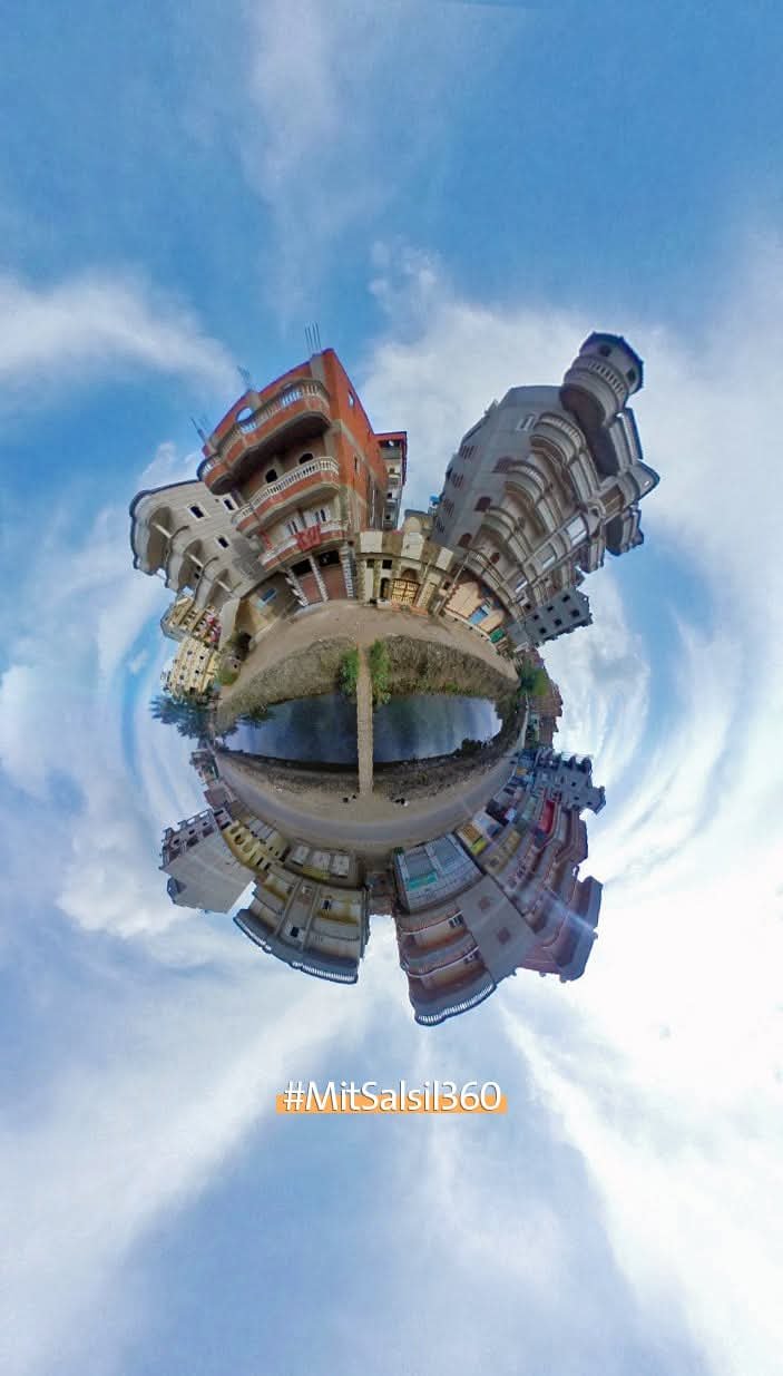 صورة بانوراميه