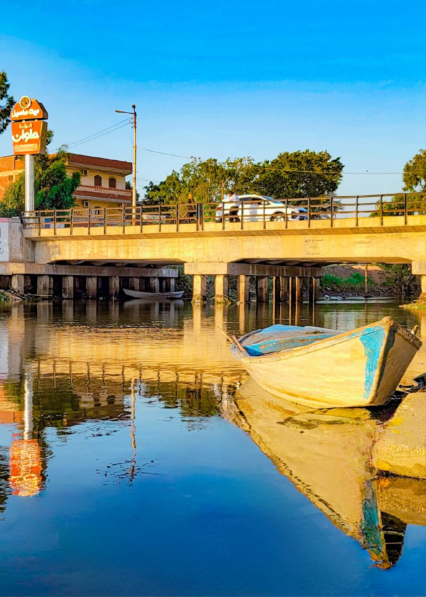 كوبري البحر الصغير