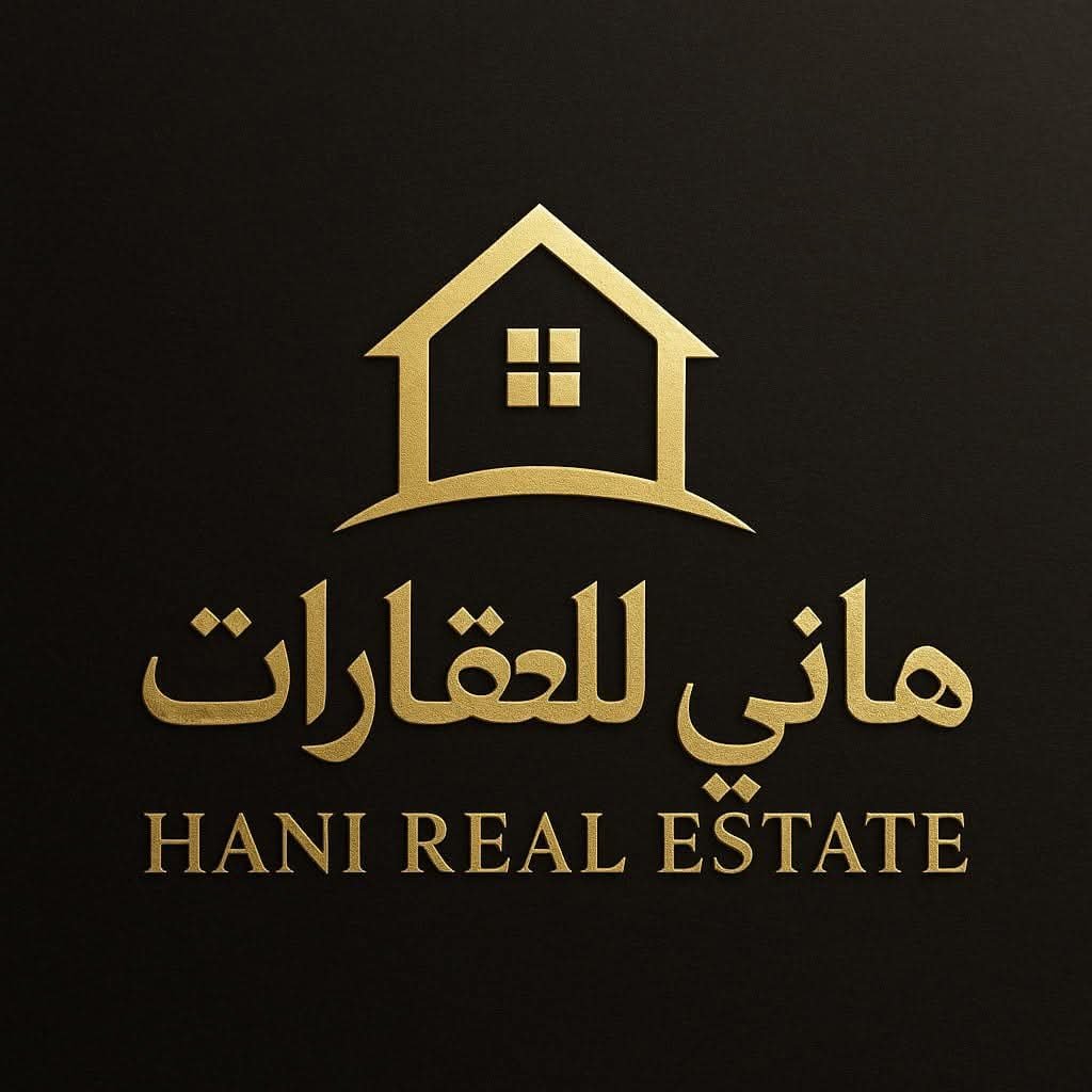 هاني عنبر  - وسيط عقاري في ميت سلسيل